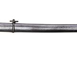 a sword that is on display on a white background