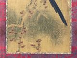 a painting of a bird sitting on a branch of a tree