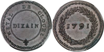 une pièce d'argent ornée d'une couronne sur l'avers et le revers
