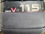 an image of a boat with the number fifteen on it