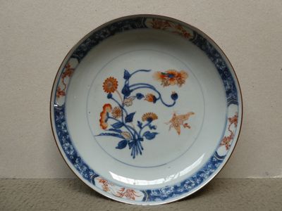 Coupe en porcelaine à décor “IMARI” de bouquet de fleurs et …