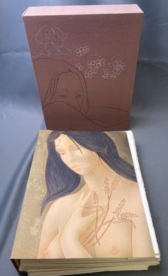 GIONO (Jean). Les vraies Richesses. - Photo 1