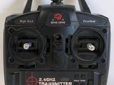 a radio that is attached to a remote control