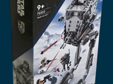 Boîte du coffret de jeu Lego Star Wars « Imperial at-ST »