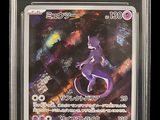 the pokemon card is in a clear plastic holder on a black background