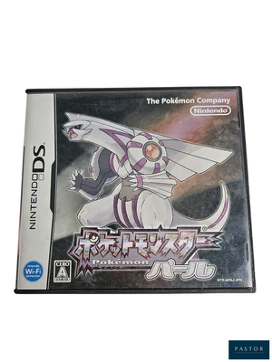 étui pour jeu Nintendo DS orné du logo de The Pokémon Company