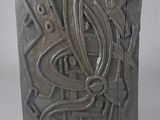 an image of a stone sculpture with a design on it