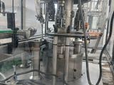 une image d'une machine à l'intérieur d'un bâtiment