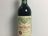 Photo 1/2 du lot