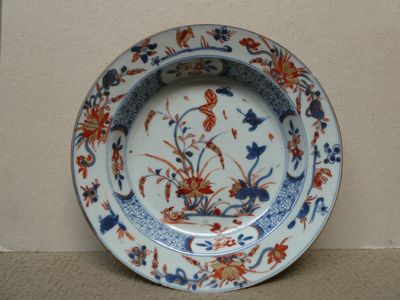 Assiette en porcelaine à décor “IMARI” de canards et lotus d…