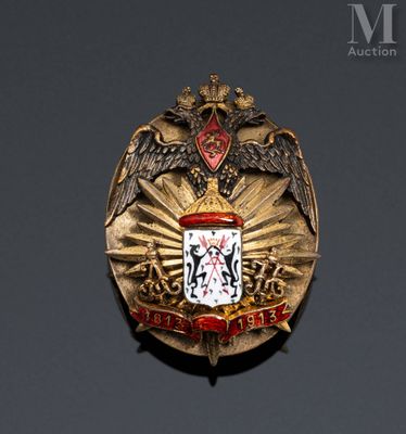 an image of a badge with a coat of arms on it