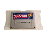a nintendo game in a plastic case on a white surface