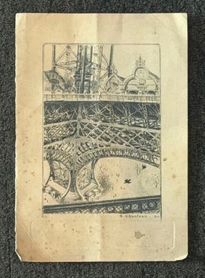 a picture of a drawing of a city on a piece of paper