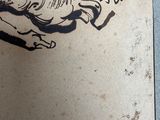 a drawing of a man on a skateboard on the ground