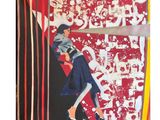 un tableau représentant une femme adossée à un mur rouge