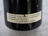 a bottle of wine that has a label on it