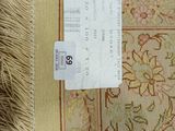 a picture of a carpet with a price tag on it