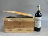 wooden box with a bottle of wine and a bottle of wine in it