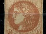 a stamp with an image of a woman wearing a headdress