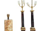 three different types of lamps are shown on a white surface