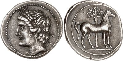 a close up of a coin with a horse on it