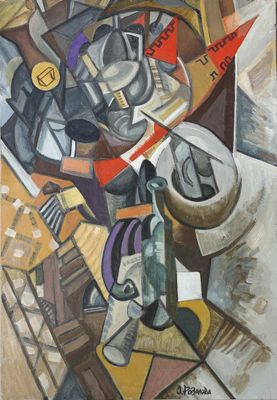painting of a painting of a man with a guitar in a room