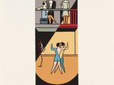 an image of a painting of a couple dancing in a dance studio