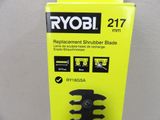 a close up of a yellow box with a black handle