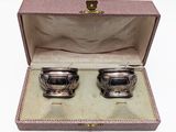 pair of silver plated cuff cuff cuff cuff cuff cuff cuff cuff cuff cuff cuff cuff cuff cuff cuff cuff