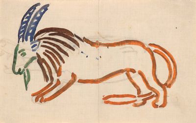 an image of a drawing of a horse with a feather on its head