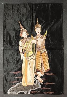 an image of a painting of two people standing next to each other