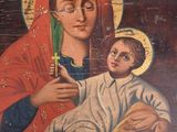 an image of a painting of a woman holding a child