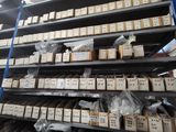 many boxes on the shelves in the store