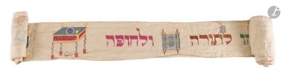 an image of an old scroll with a picture of a horse on it
