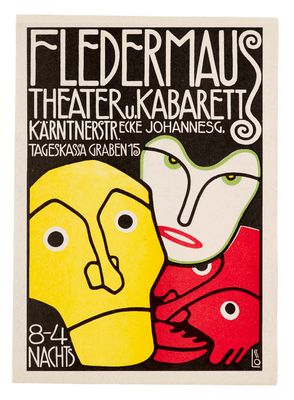 une affiche de théâtre représentant un homme et une femme qui se regardent
