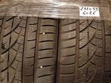 tires are stacked on top of each other on a shelf