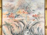 a painting of a river with rocks and trees in the background
