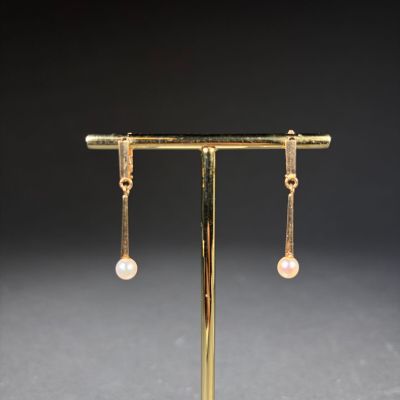 Paire de pendants d'oreilles en or jaune 750/1000 (18K) orné…