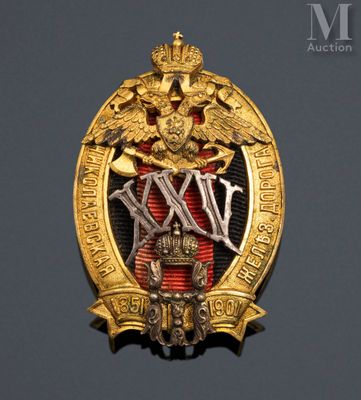 a close up of a badge on a black surface
