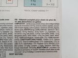 Photo 5/9 du lot