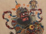 an image of a painting of a man with a long beard sitting on top of a chair