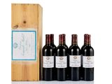 six bottles of wine in a wooden box with a bottle of wine in front of it