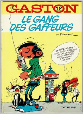 the cover of a comic book with an image of a boy on a skateboard