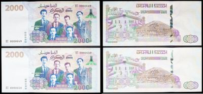 quatre billets différents sur lesquels figurent les portraits d'un homme et d'une femme