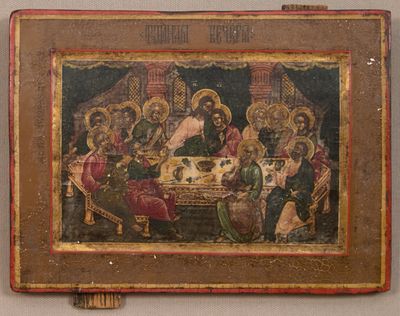 tableau représentant la Cène du Christ