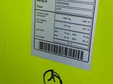 the label on the back of a green machine shows the name of the machine