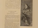 a black and white photo of a woman in a kimono