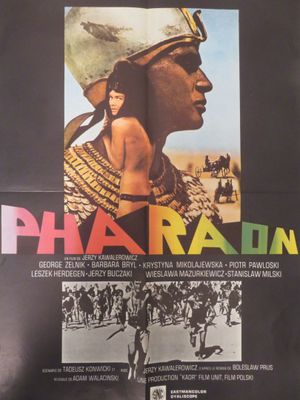 une affiche du film « Pharadia »