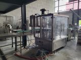 an image of a machine that is in a factory