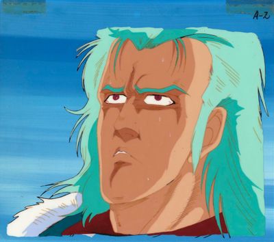 Ken le Survivant (北斗の拳) - Fist of the North Star